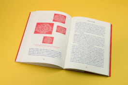 Friends Make Books